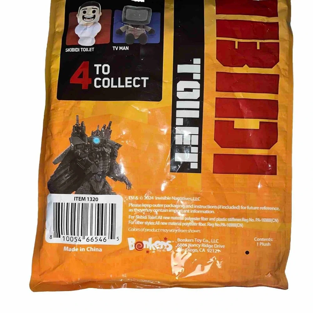 Skibidi Toilet Plush Mystery  Bag Series One 11 Inch Plush New In Bag